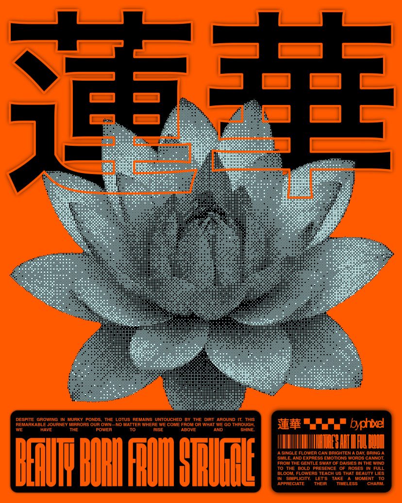 An image of the Brutalism 37 Design.