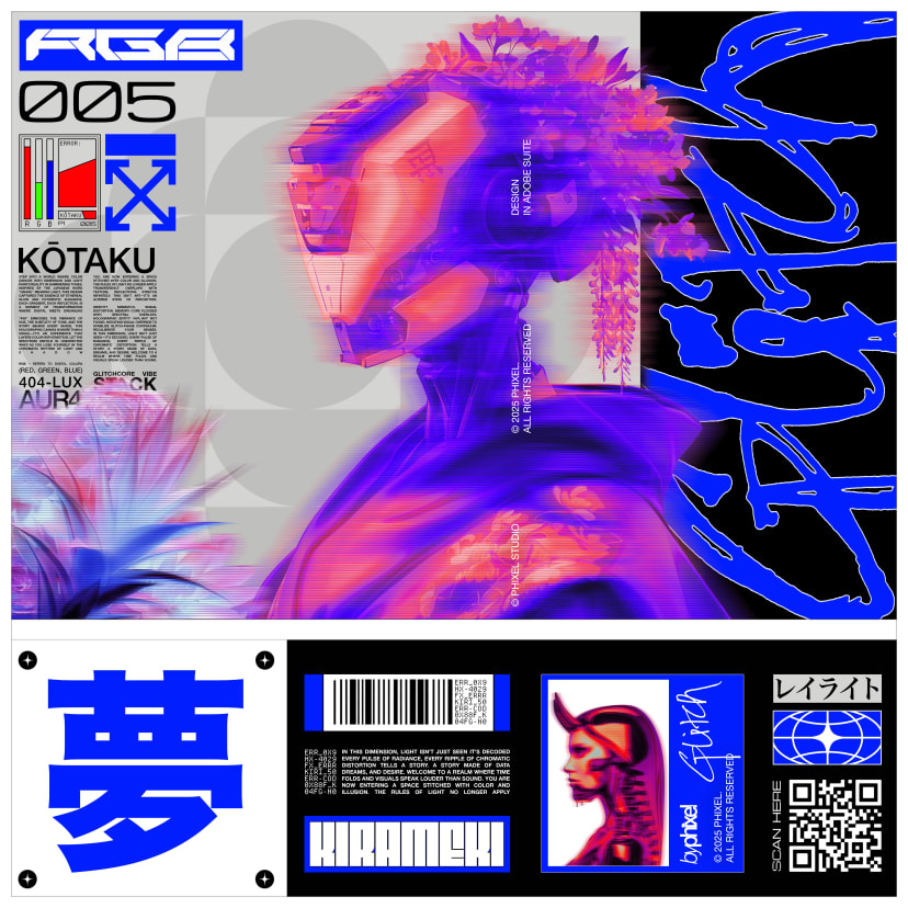 An image of the Brutalism 38 Design.