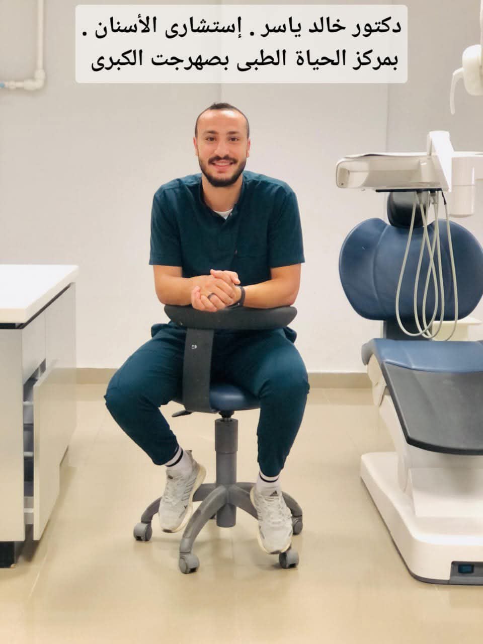 د. خالد ياسر