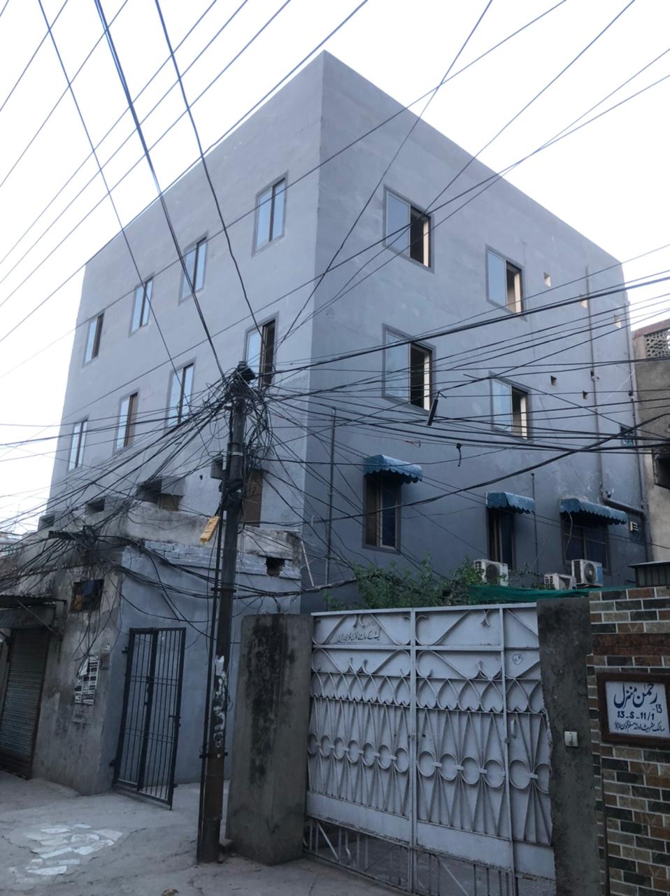 Main view