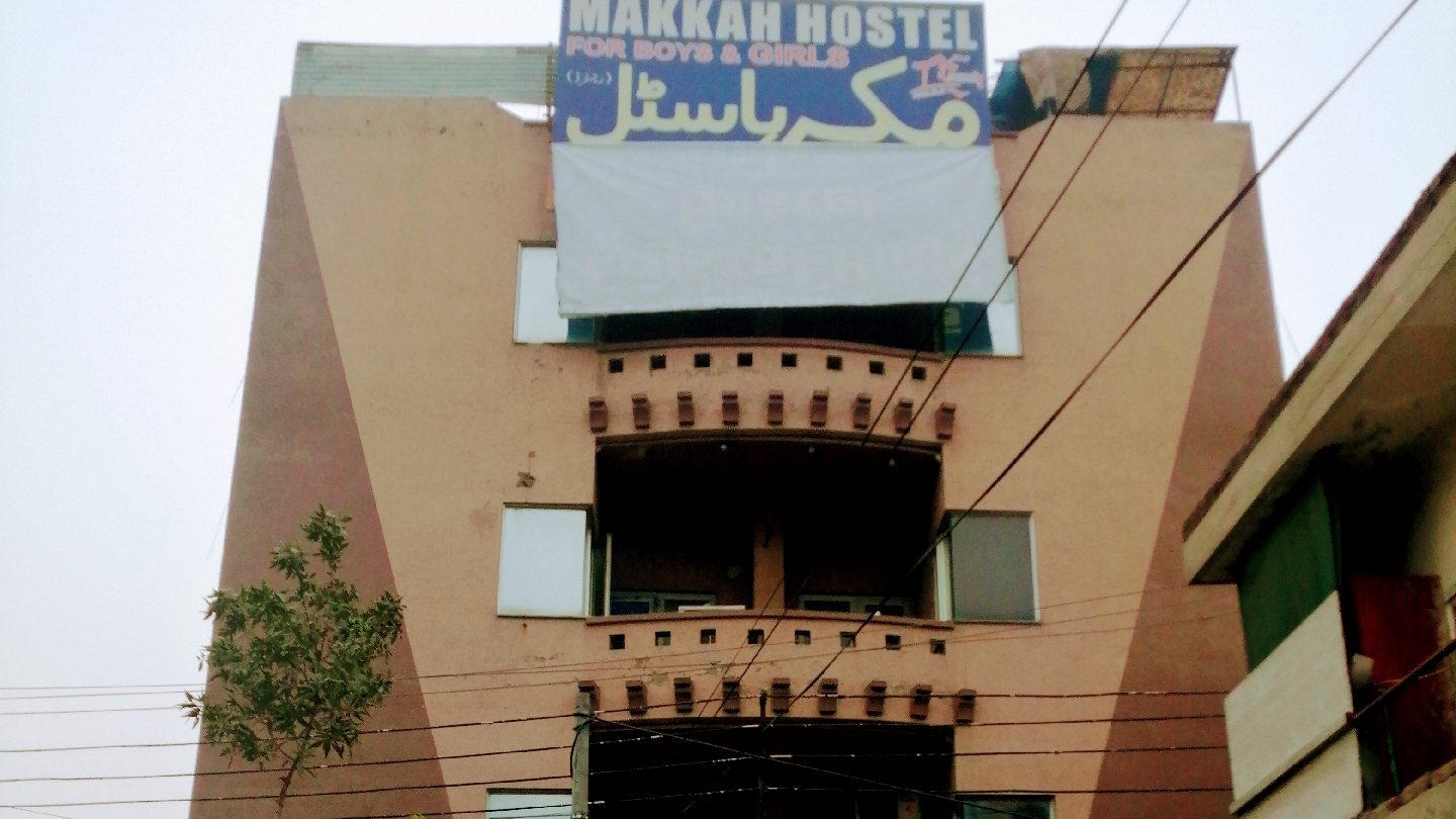 Main view