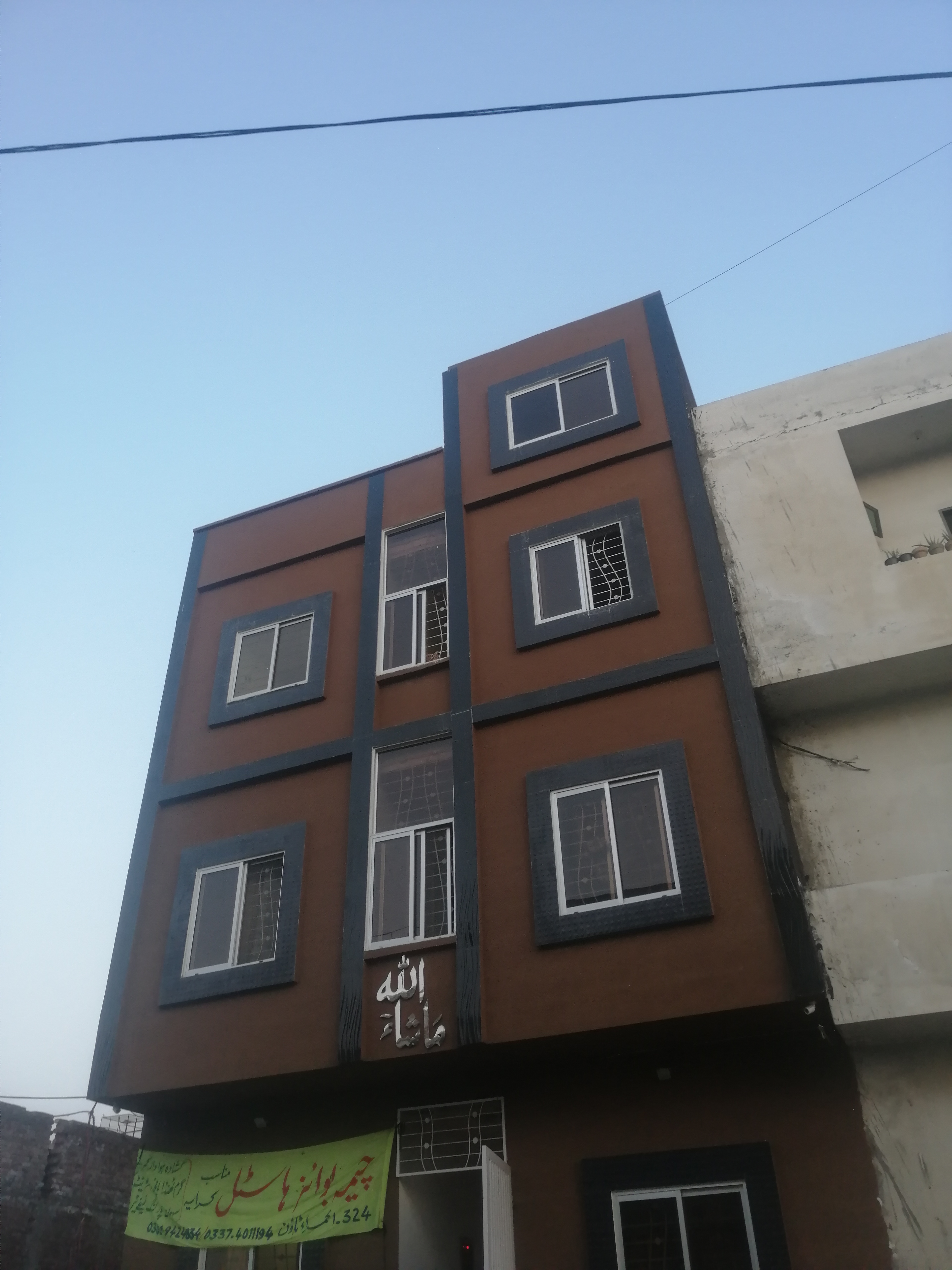 Main view
