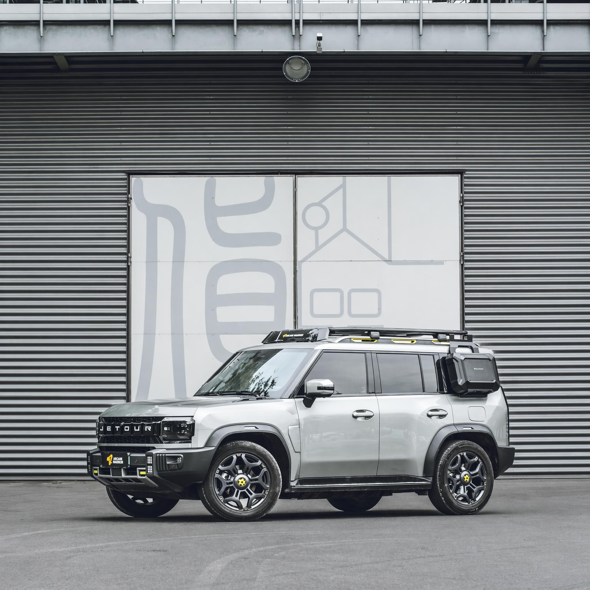 Комплект Travel — Jetour T2