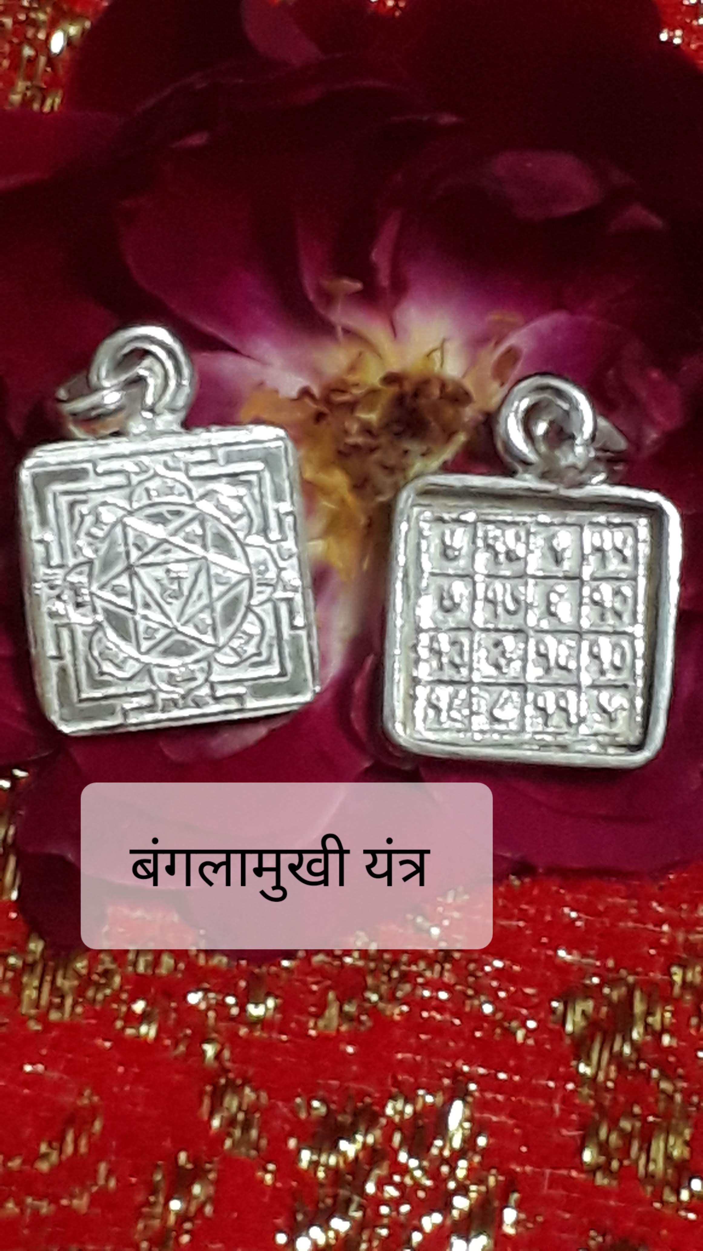 Bagla Mukhi kawatch