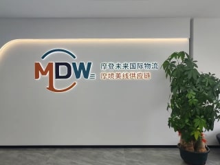 深圳摩登未来物流办公室入口形象墙