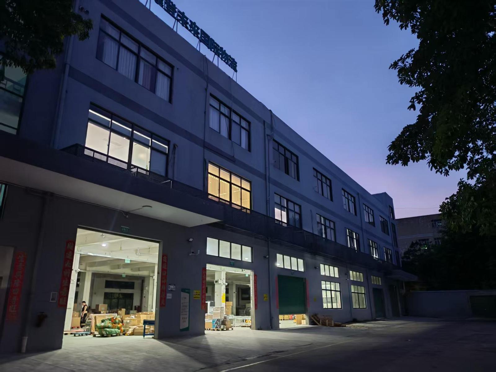 Modern Future's Shenzhen operations facility at night