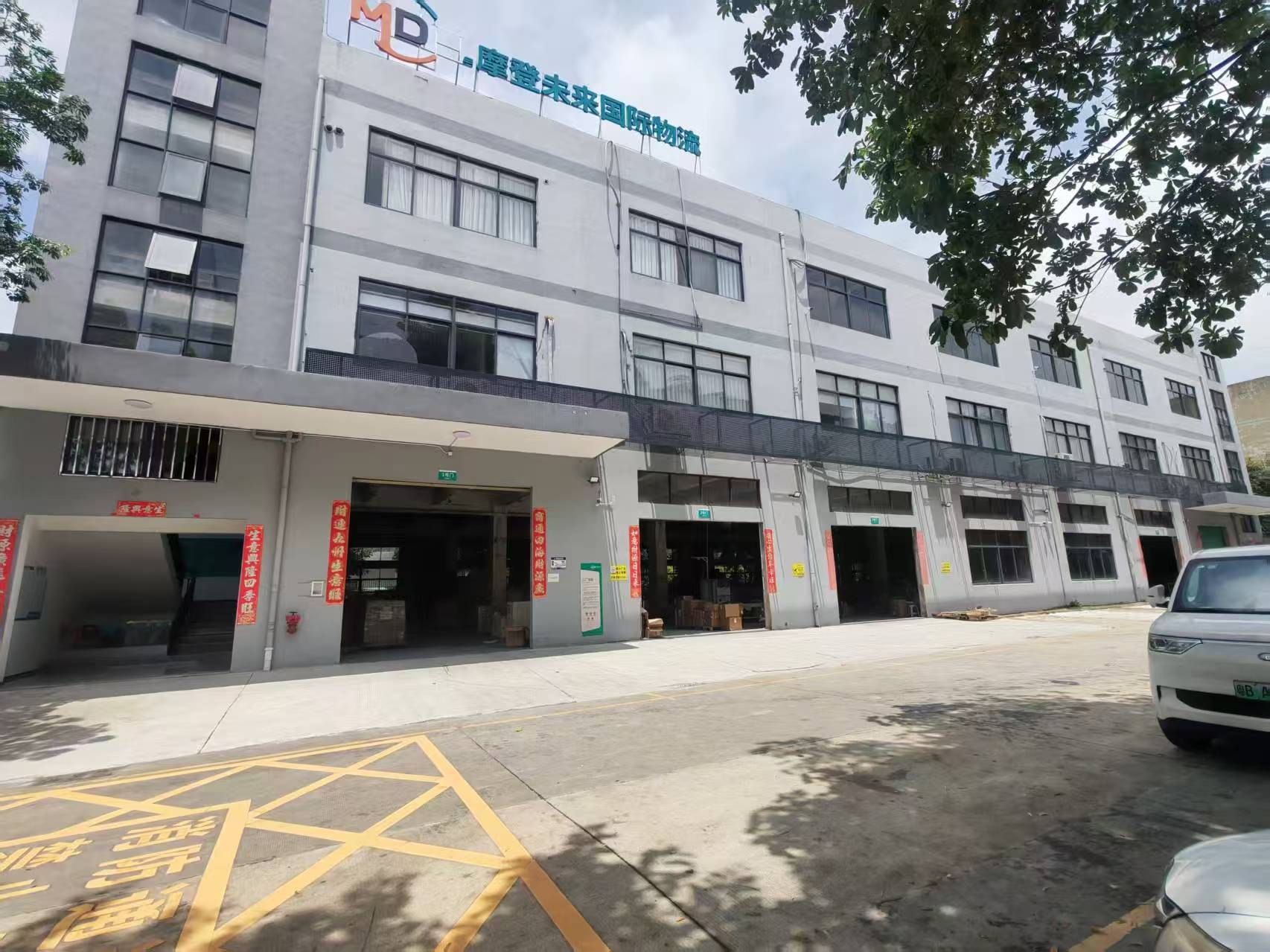 Modern Future logistics facility in Shenzhen
