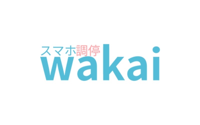 株式会社wakai、累計資金調達額3億円に