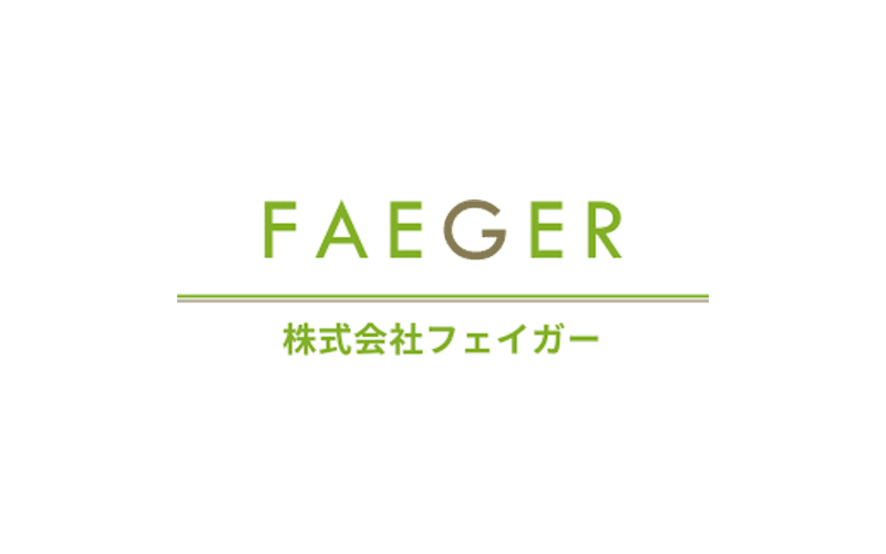 農業由来カーボンクレジットの「フェイガー」、シードラウンドで7,200万円の資金調達を実施