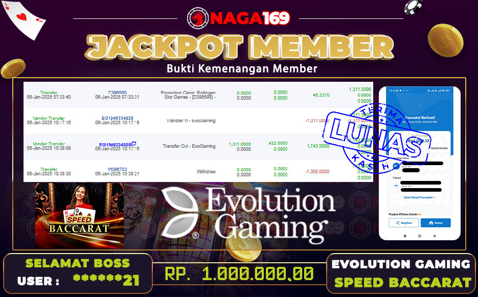 EVOLUTION GAMING / SPEED BACCARAT