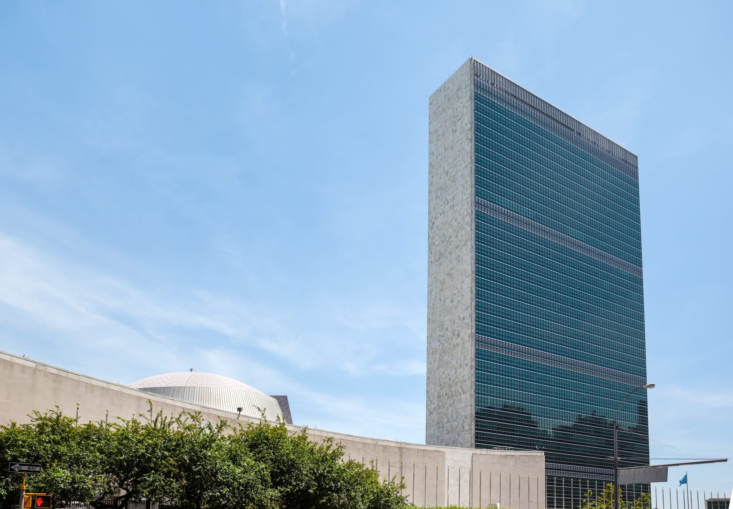 united-nations-building-new-york-is-headquarters-united-nations-organization2 united-nations-building-new-york-is-headquarters-united-nations-organization2