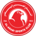 Al-Arabi SC