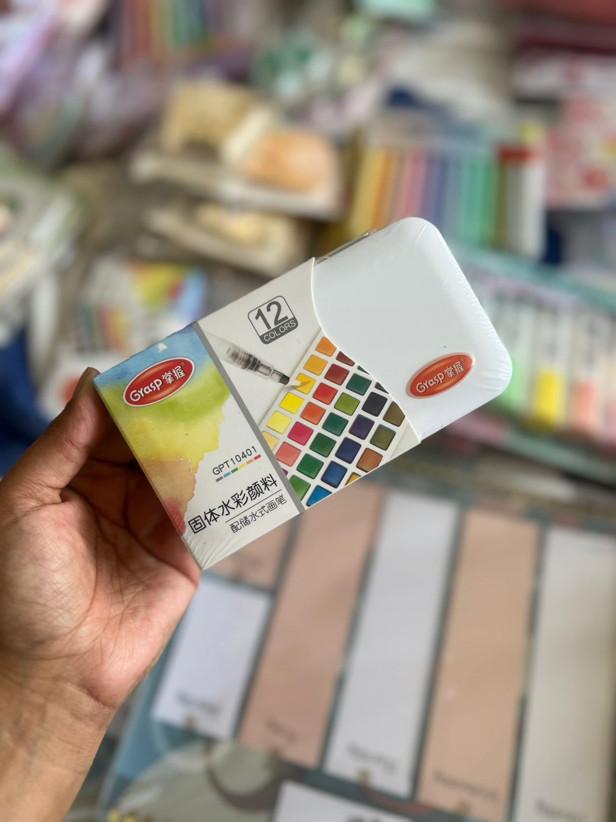 Imagen principal del producto