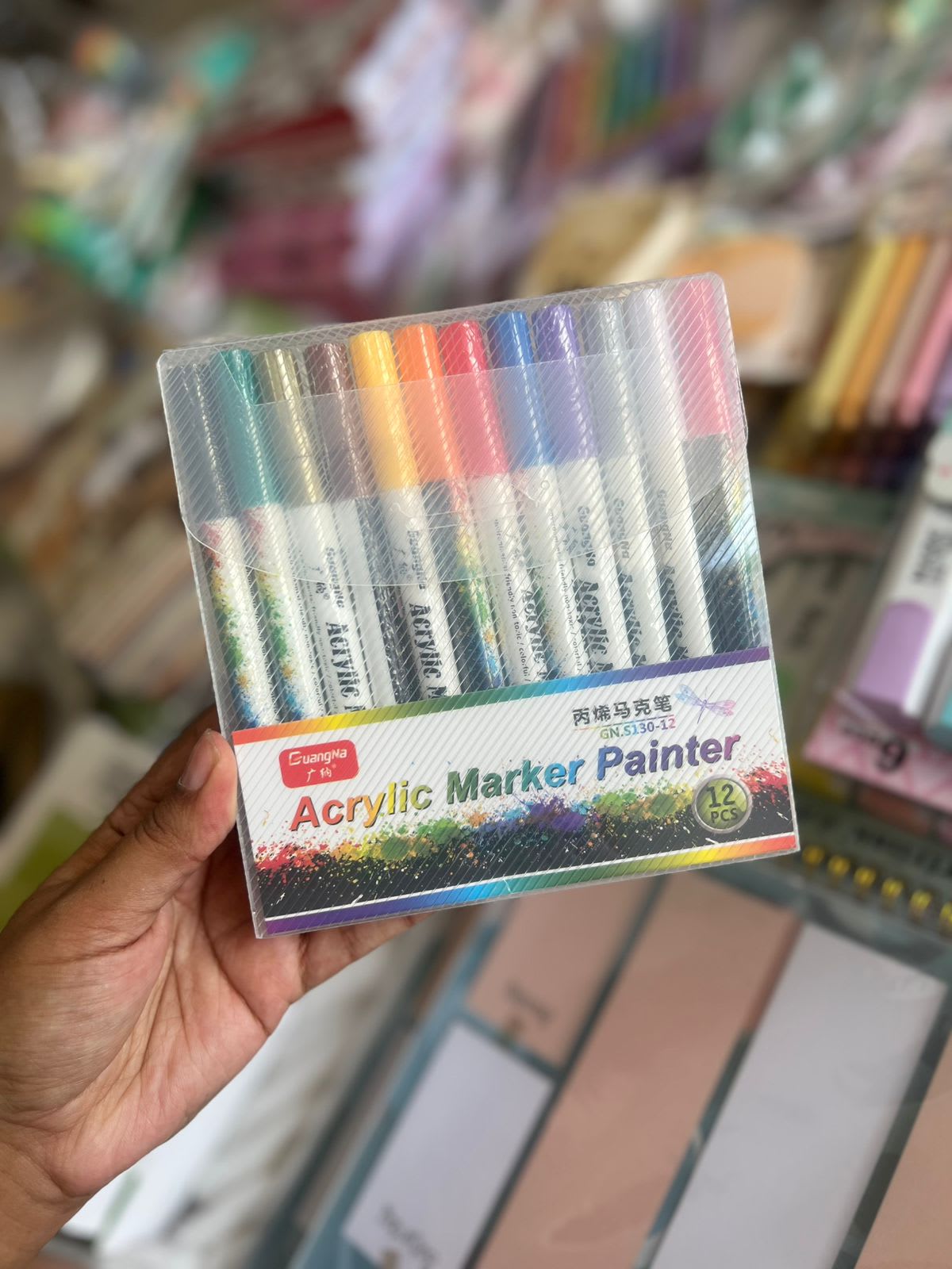 Imagen principal del producto