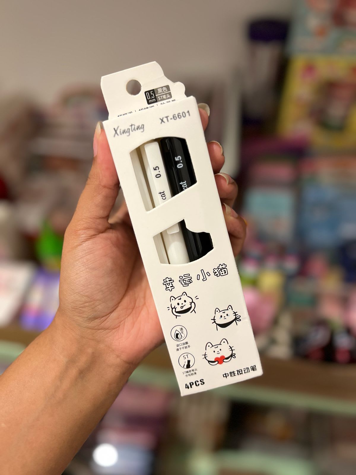 Imagen principal del producto