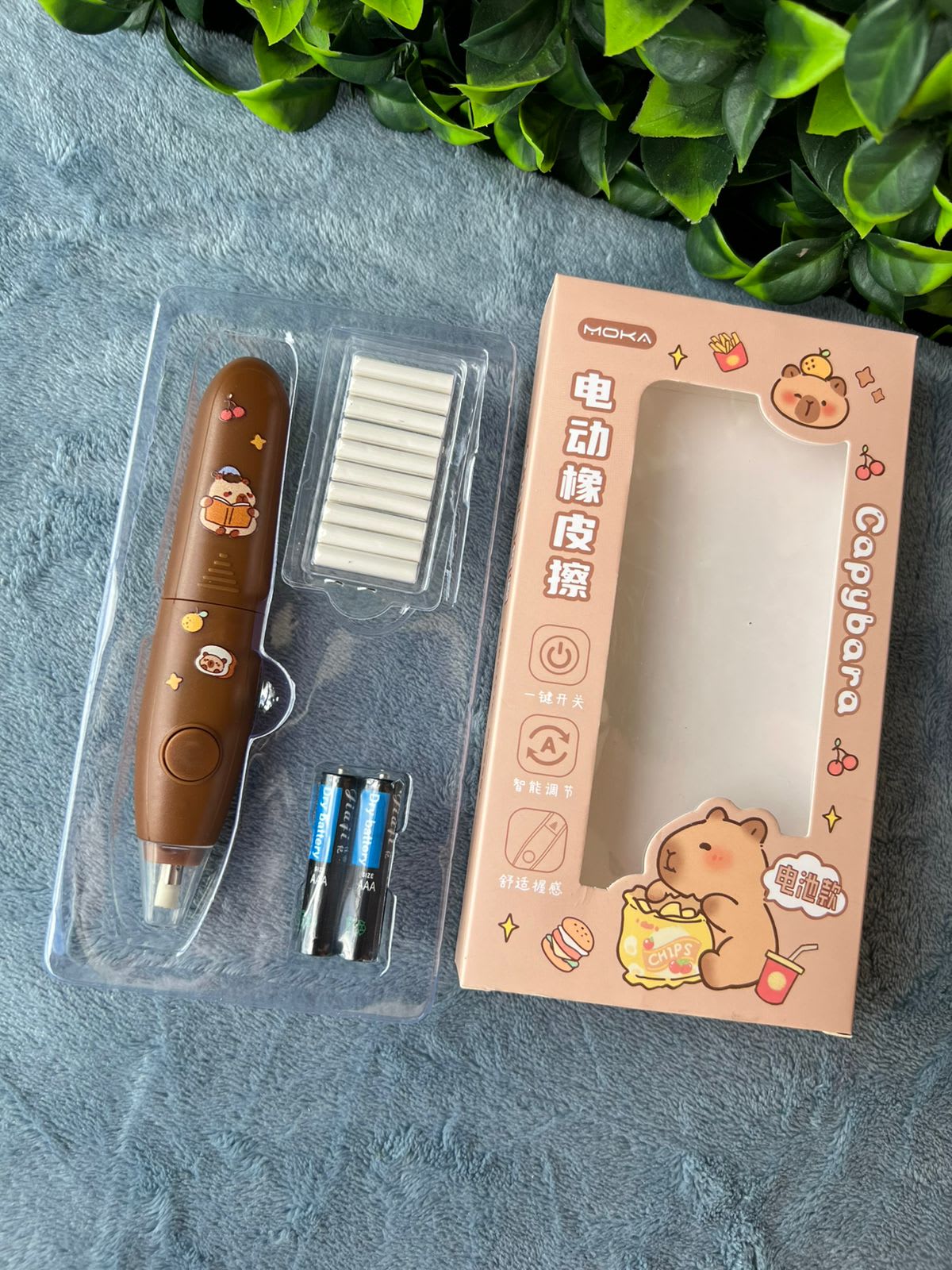 Imagen principal del producto