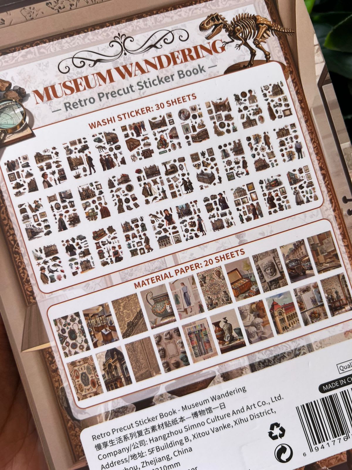 Imagen principal del producto