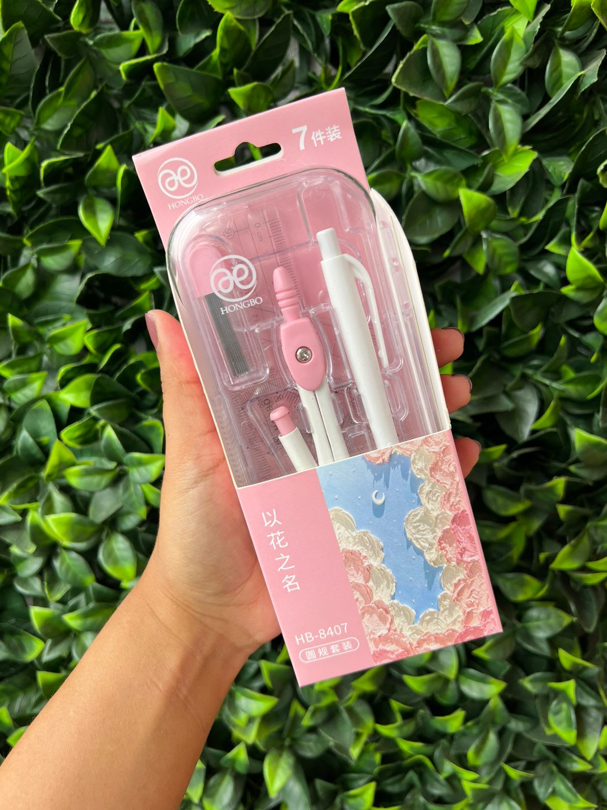 Imagen principal del producto