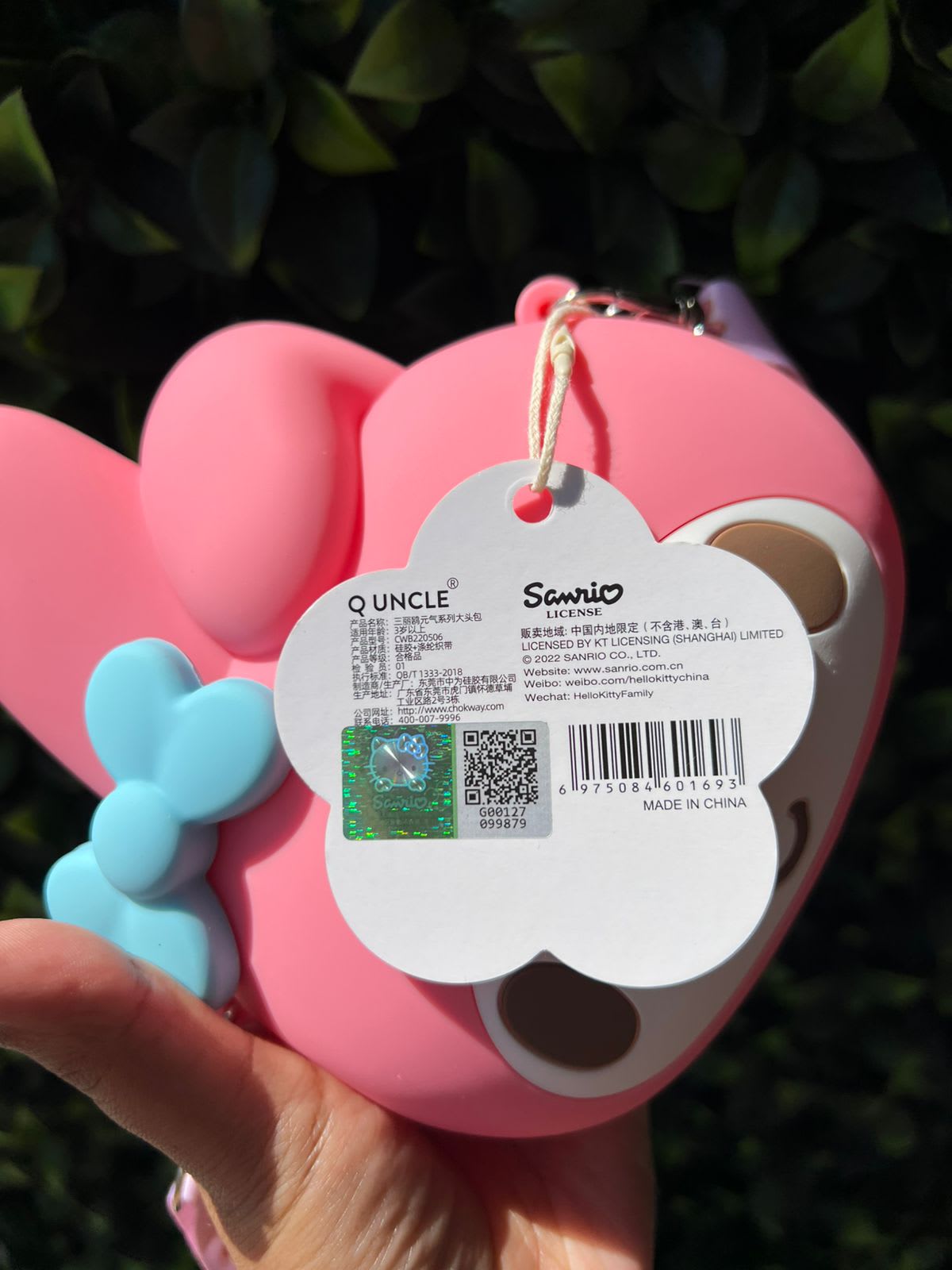 Imagen principal del producto