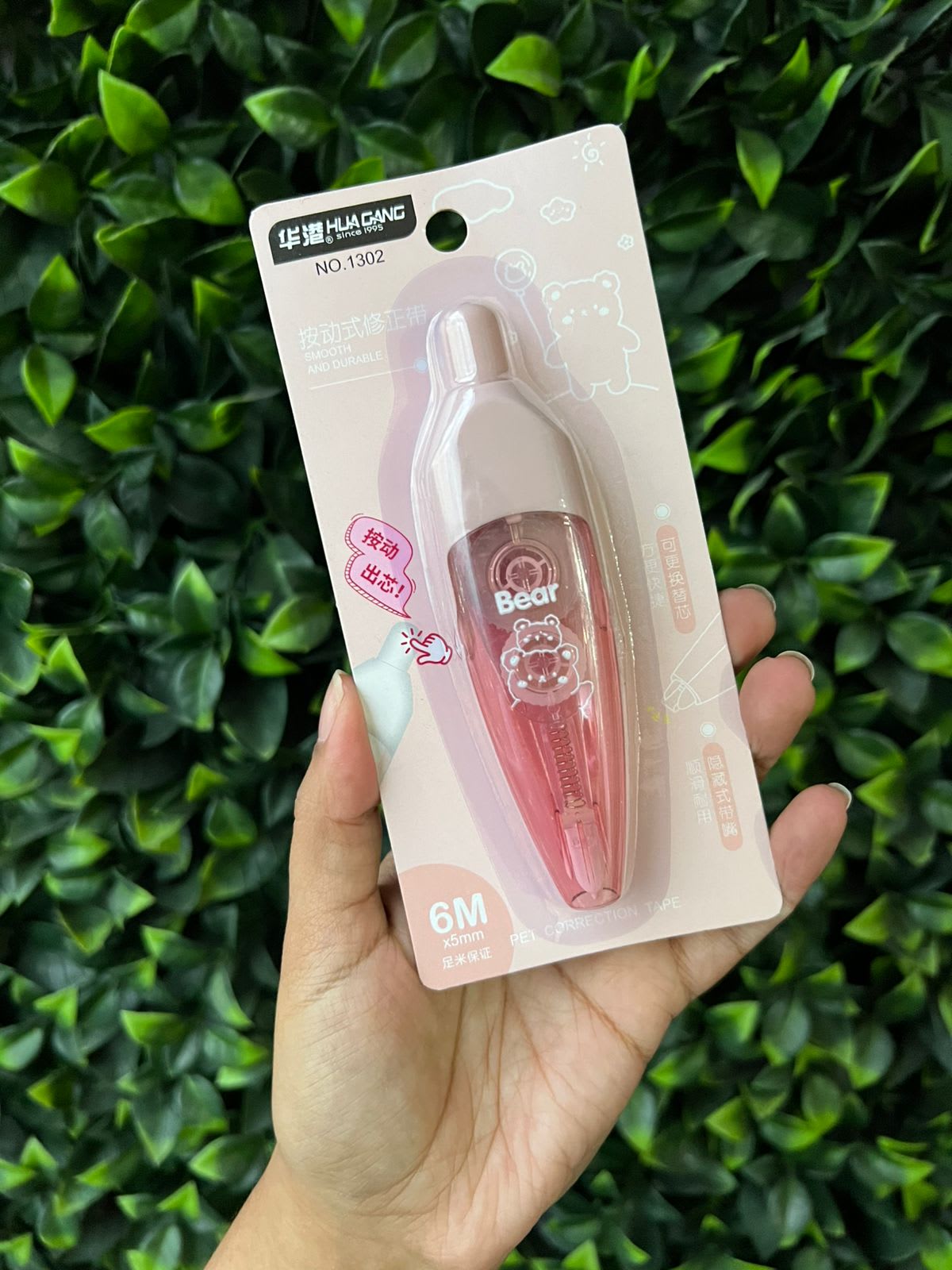 Imagen principal del producto