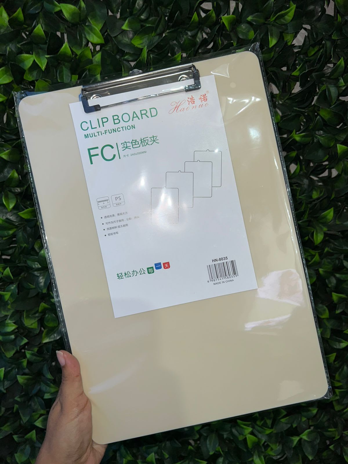 Imagen principal del producto