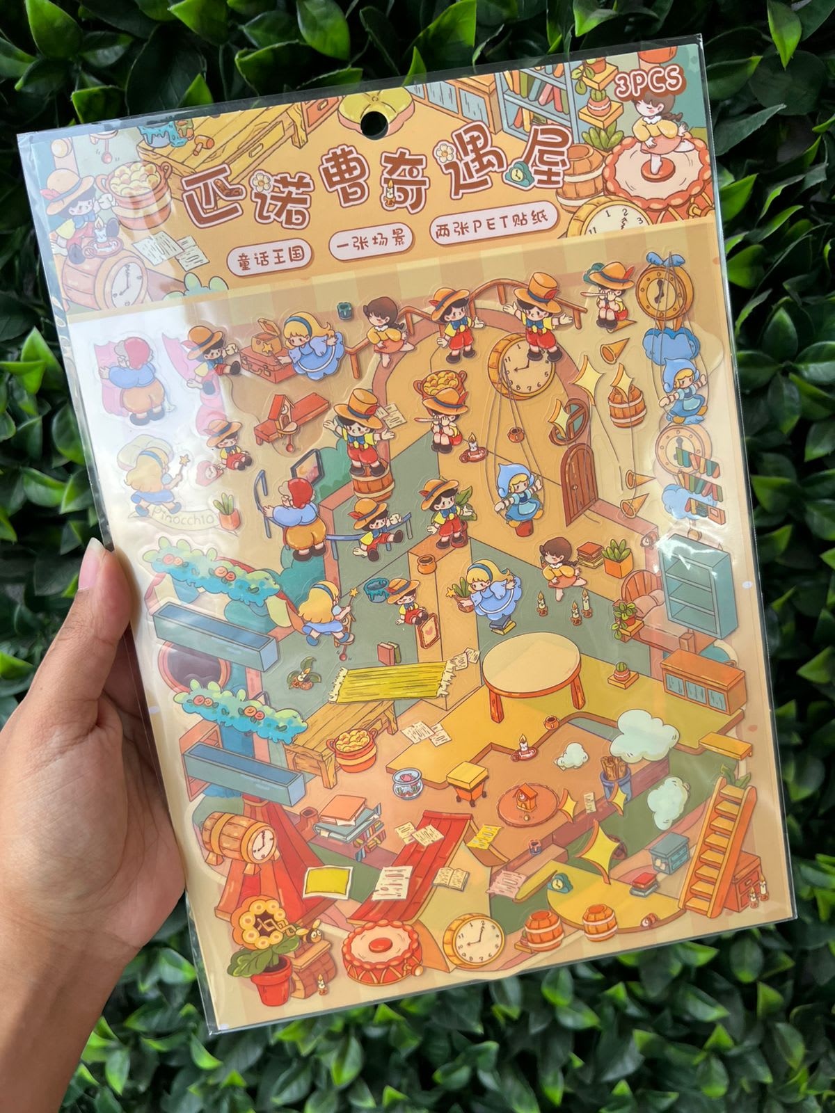 Imagen principal del producto