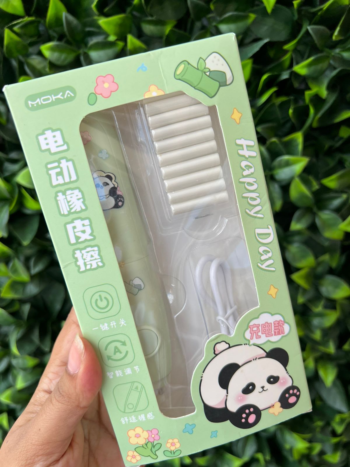 Borrador eléctrico Panda