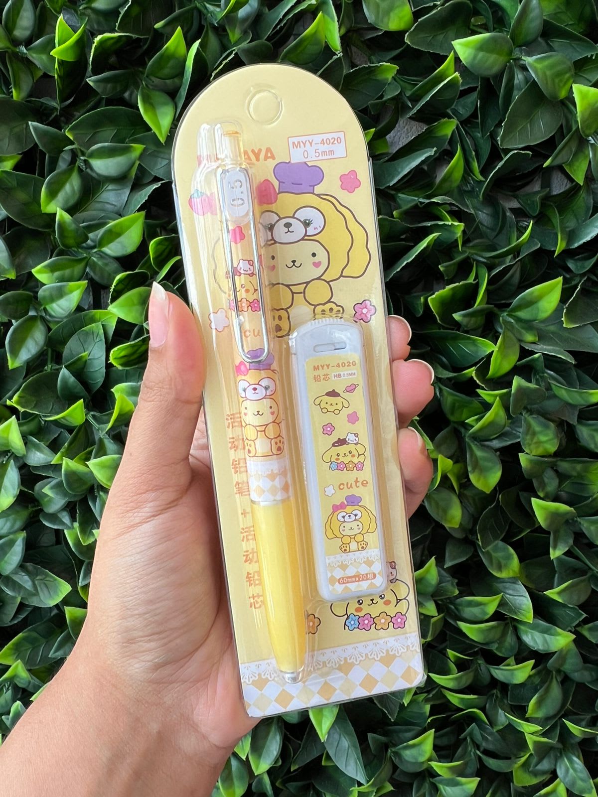 Portaminas Pompompurin 0.5mm