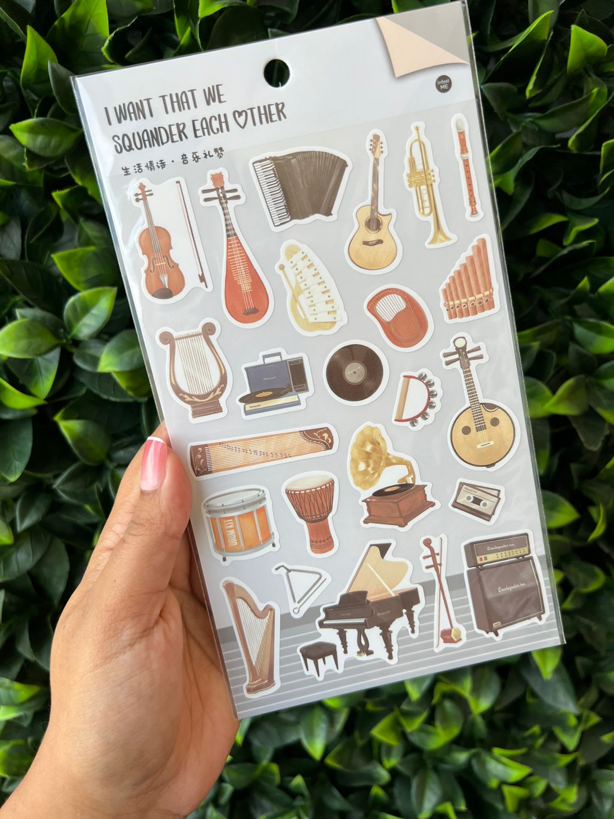 Lámina stickers instrumentos