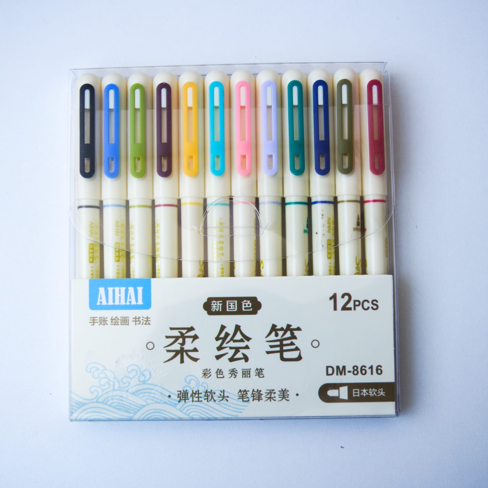 Set de plumígrafos AIHAI 12 colores