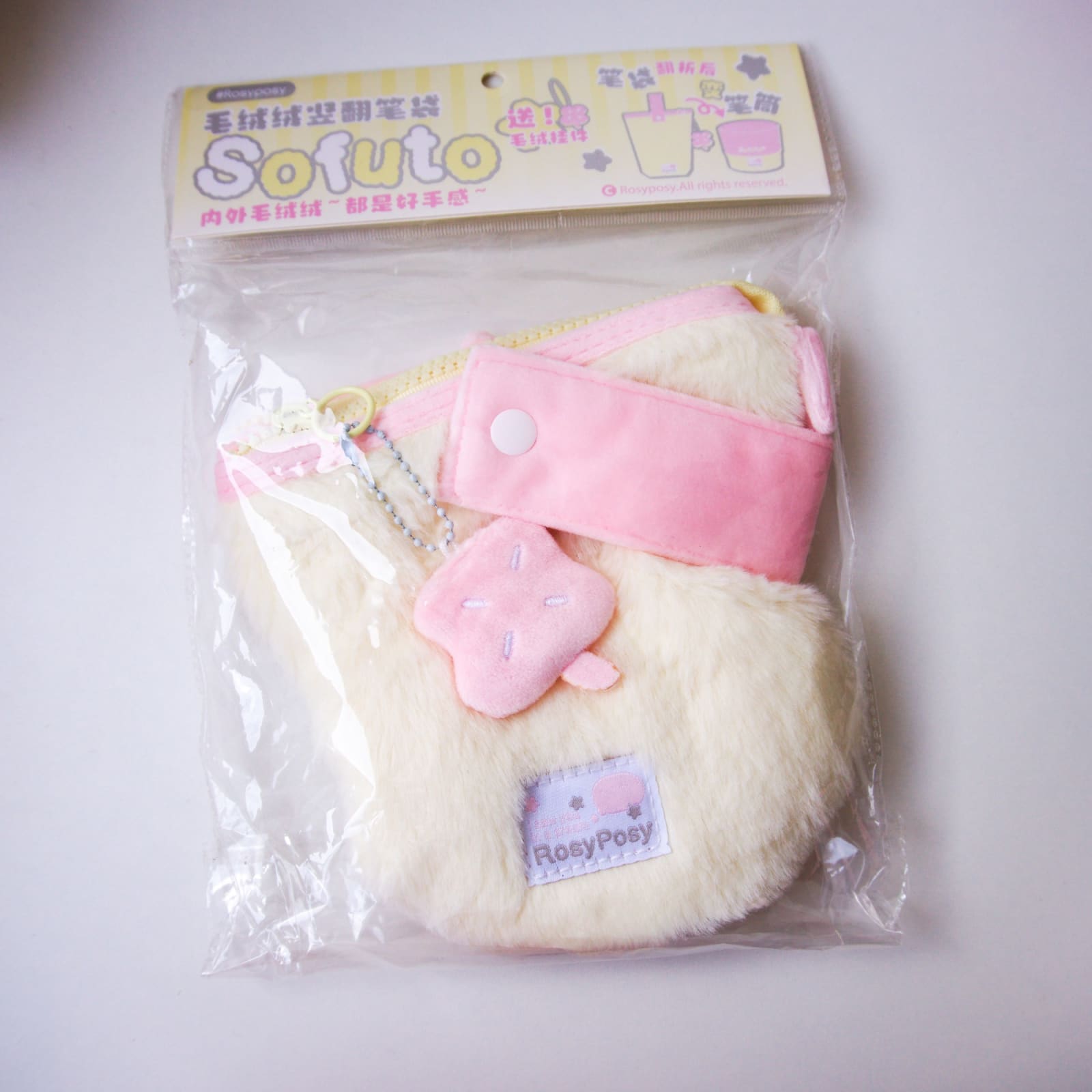 Cartuchera Rosy Posy SOFUTO de peluche con agarradera y cremallera gruesa Amarillo pastel