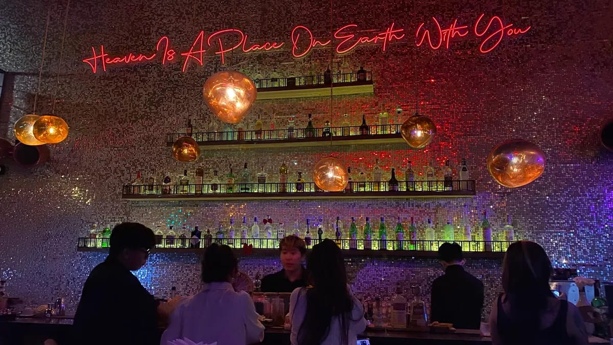 The Balcony Speakeasy Bar