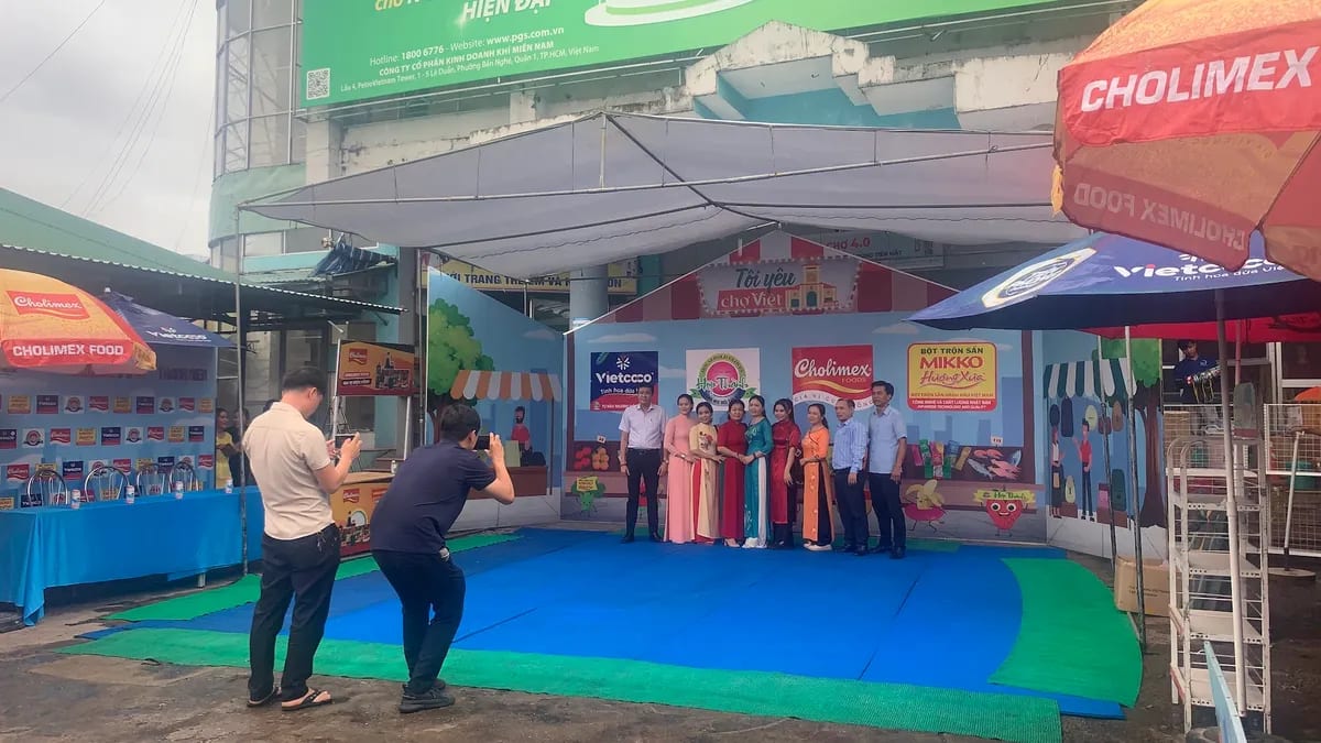 Chợ Thương mại Tam Kỳ