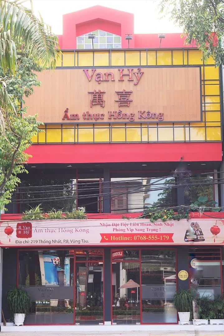 Nhà hàng Vạn Hỷ