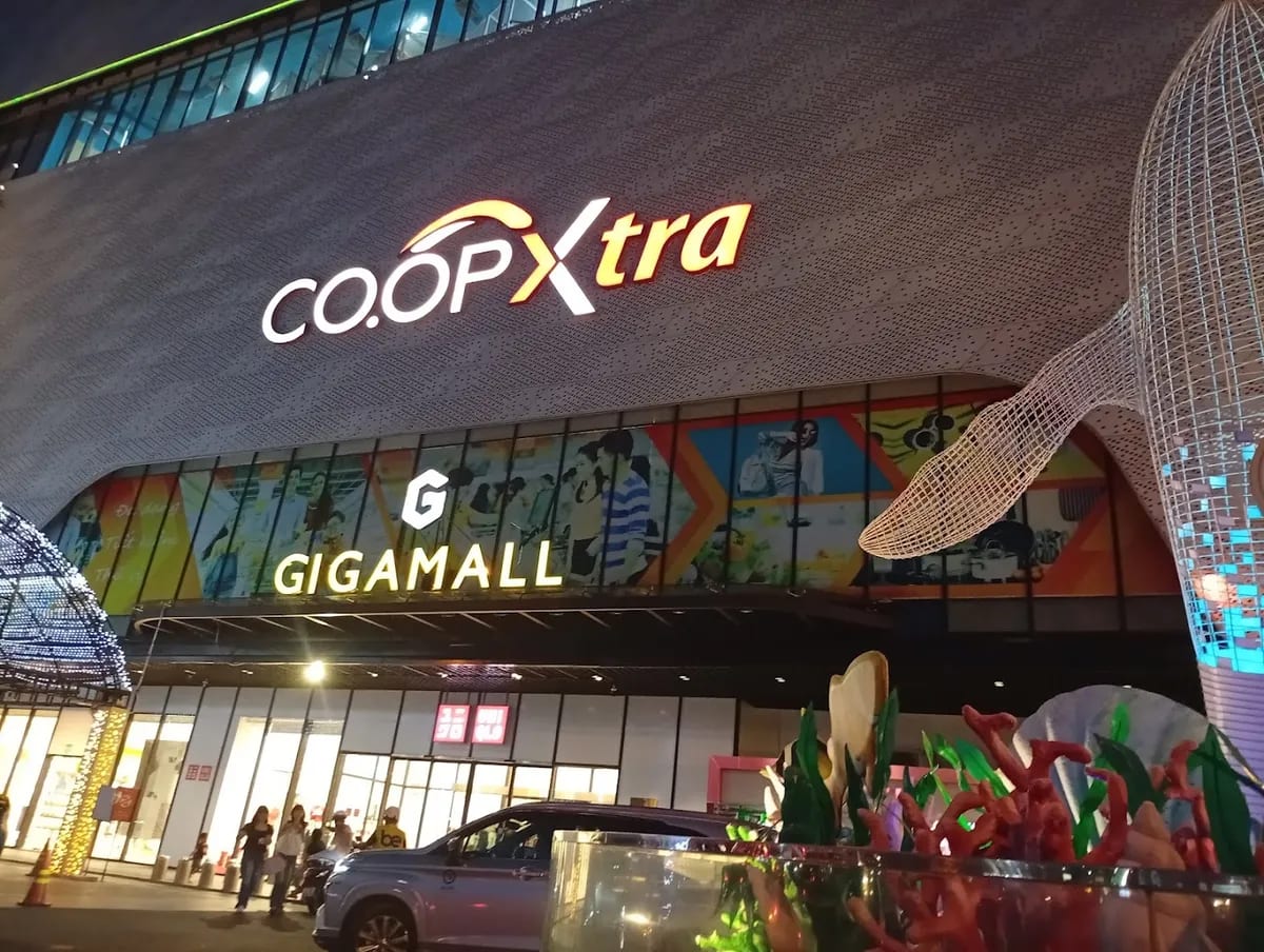Gigamall