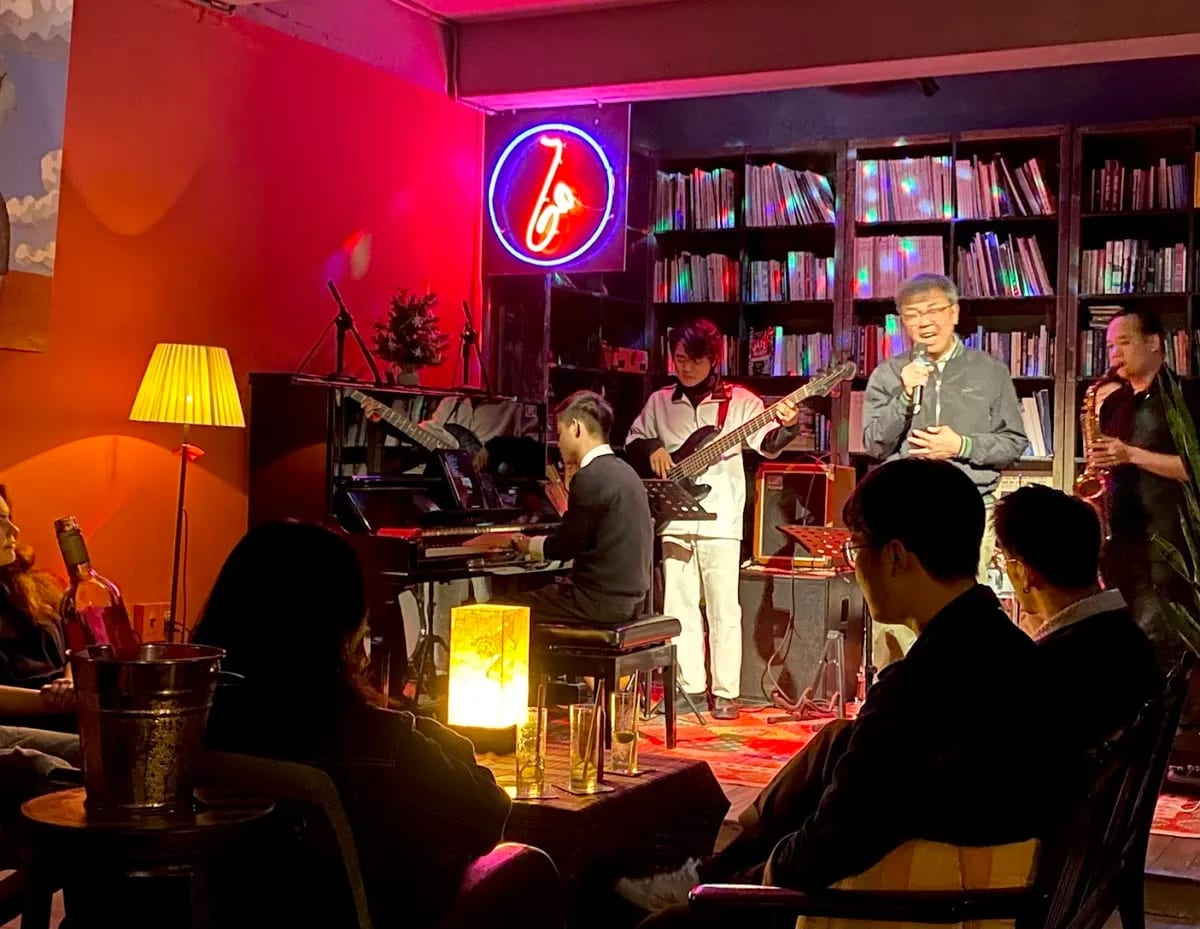 Be Café (Jazz Cafe & Bar)