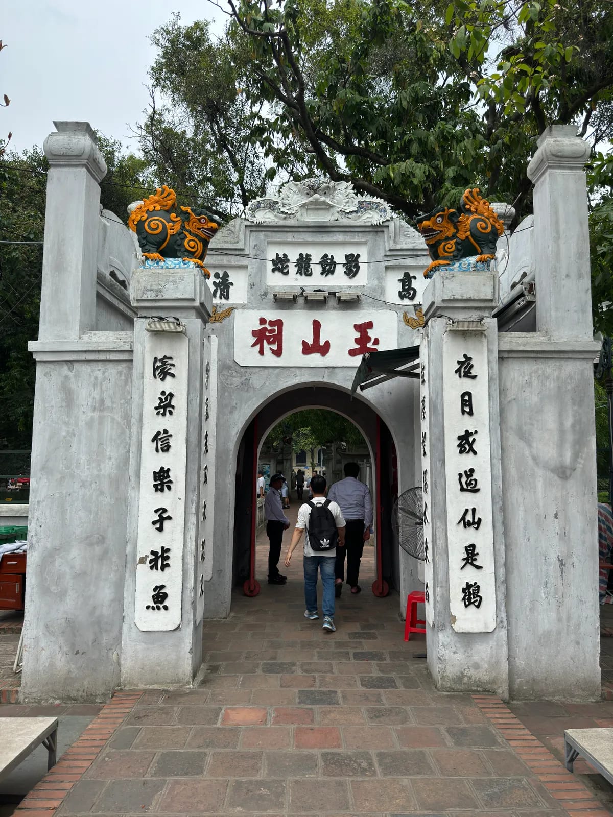 Đền Ngọc Sơn