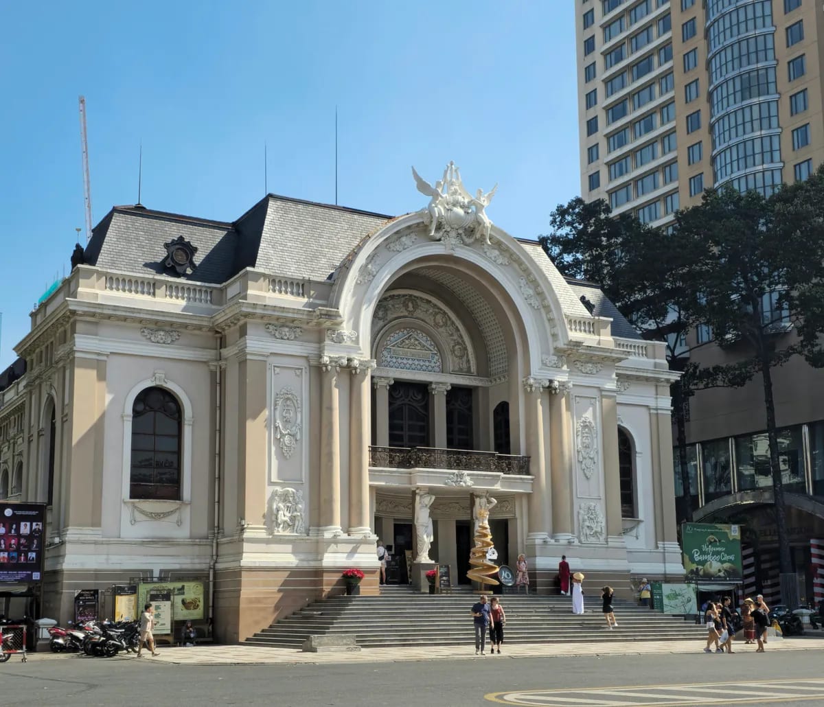 Nhà hát Thành phố Hồ Chí Minh