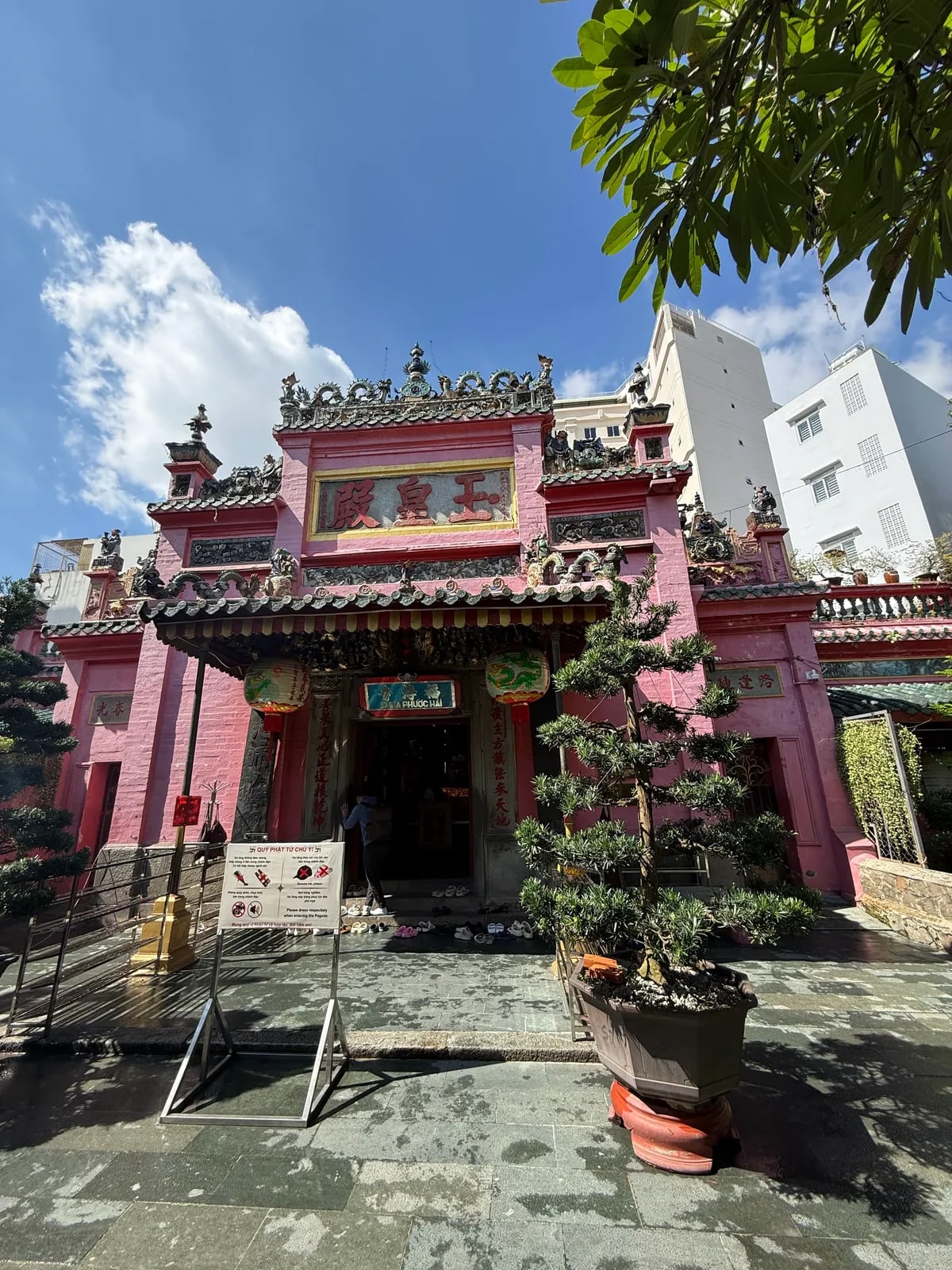 Chùa Ngọc Hoàng (Chùa Phước Hải)