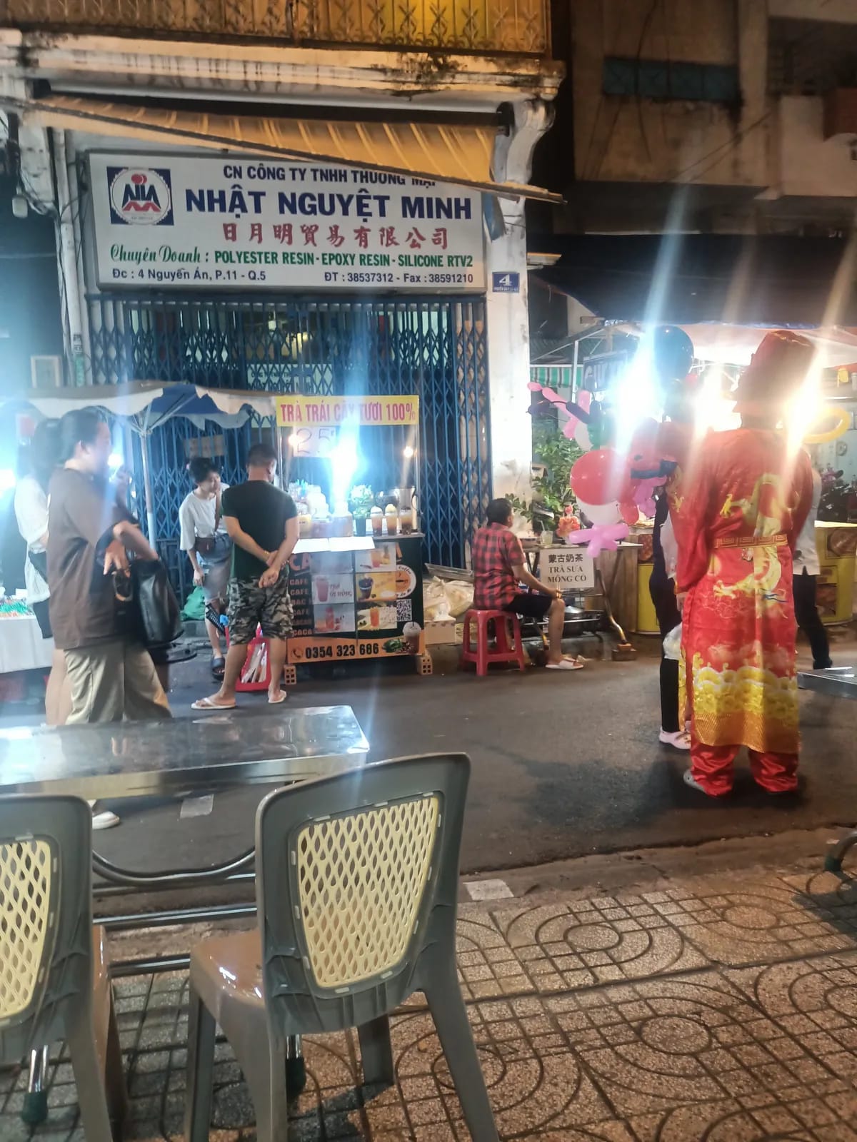 Phố lồng đèn Lương Nhữ Học