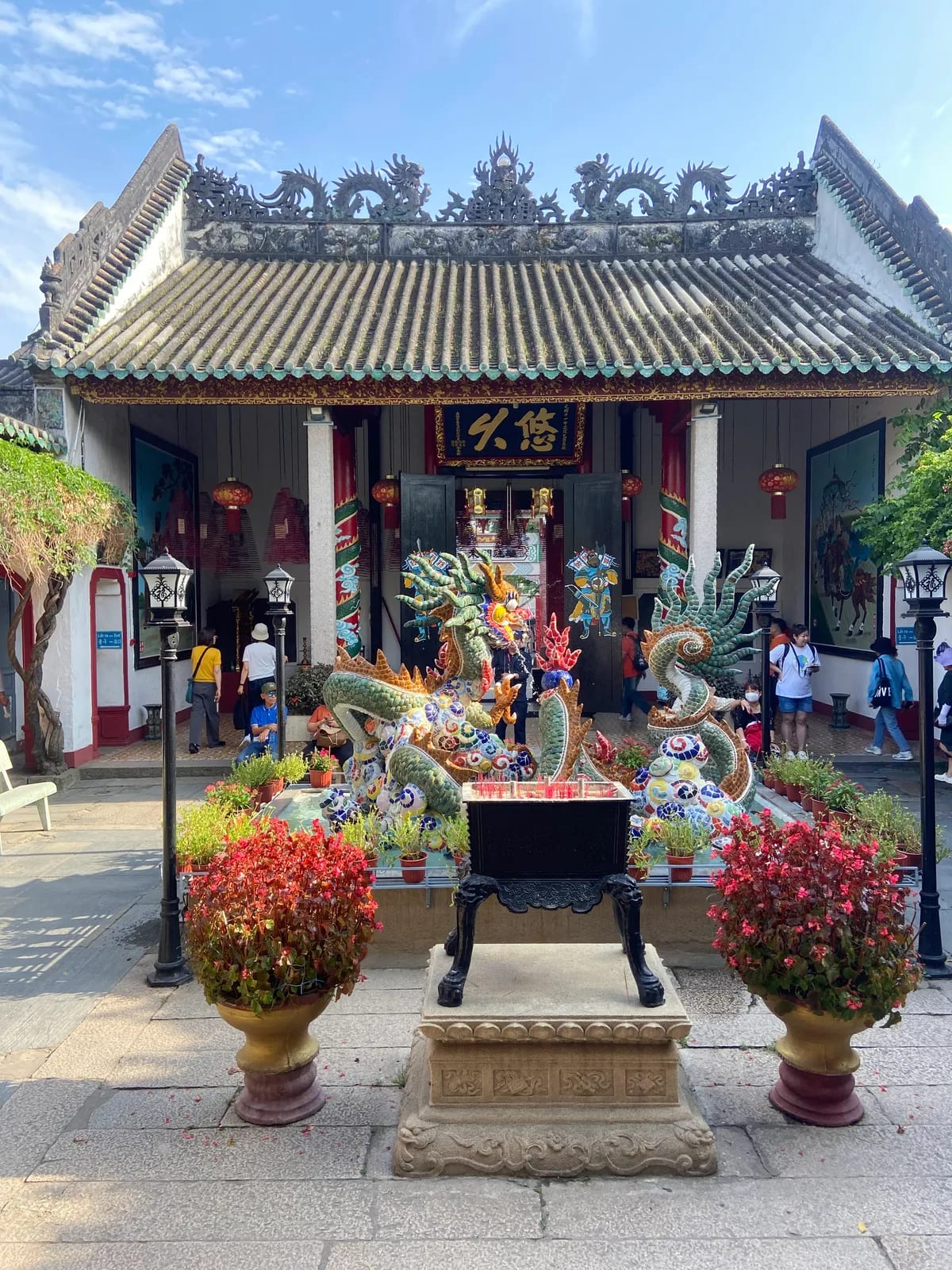 Hội quán Quảng Đông (Quảng Triệu)