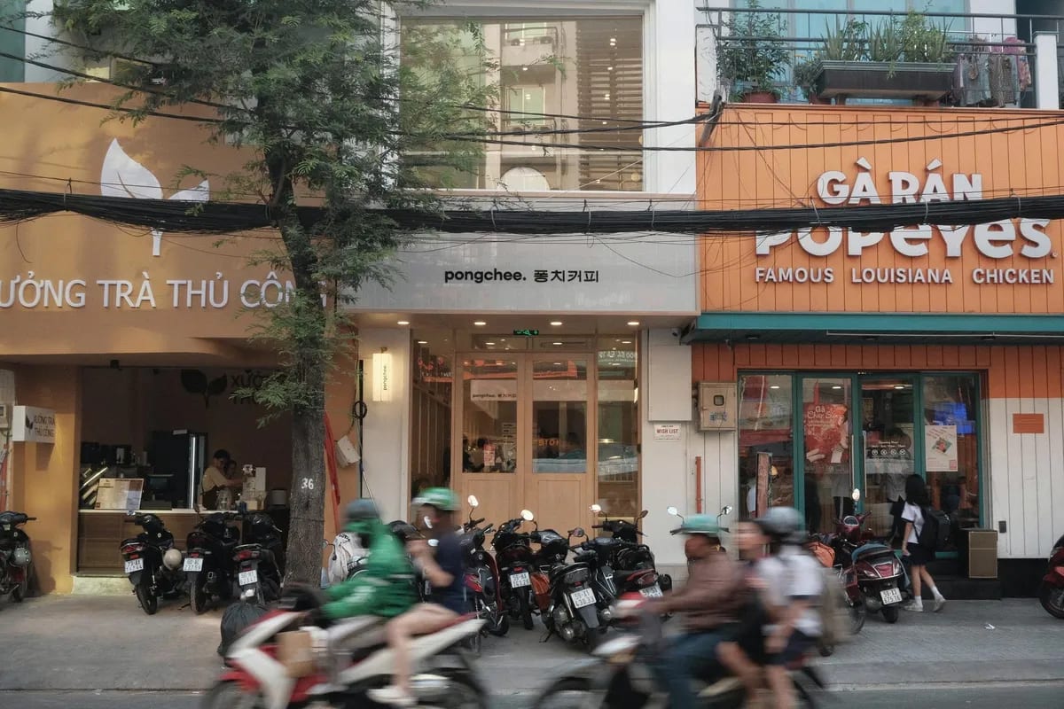 Pongchee Coffee & Dessert - 봄 디저트 카페