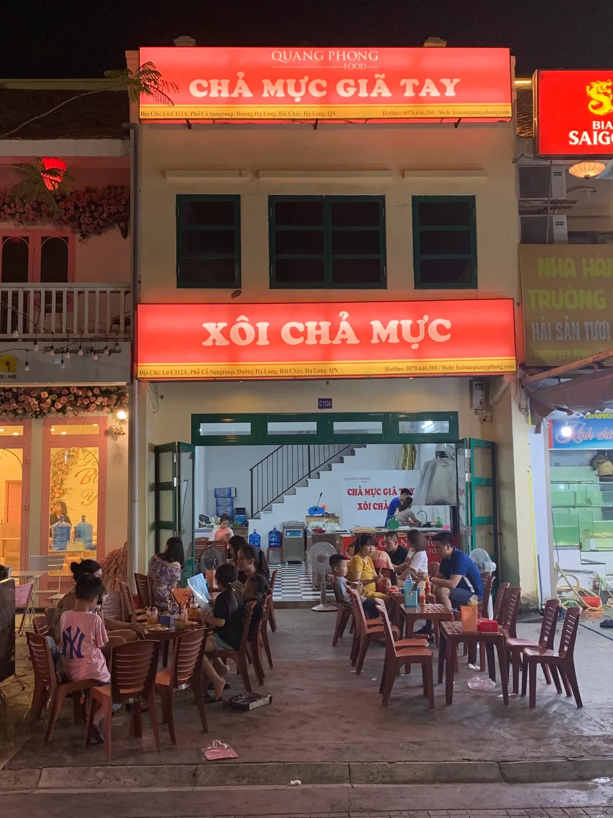 Chả Mực | Quang Phong