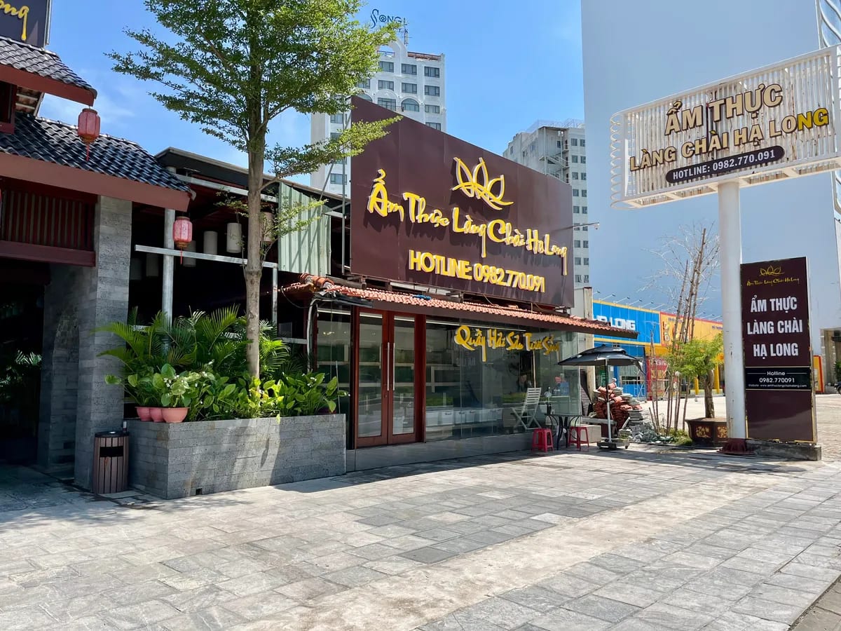 Nhà Hàng Ẩm Thực Làng Chài Hạ Long