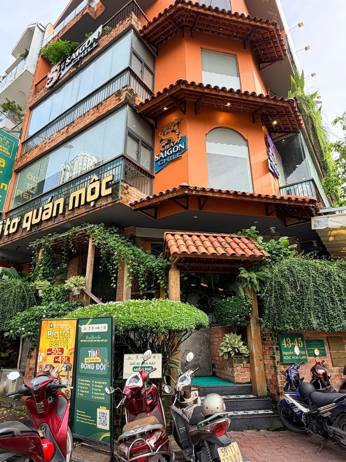 Bò Tơ Quán Mộc 43-45 Nguyễn Thị Thập ,P.Tân Hưng
