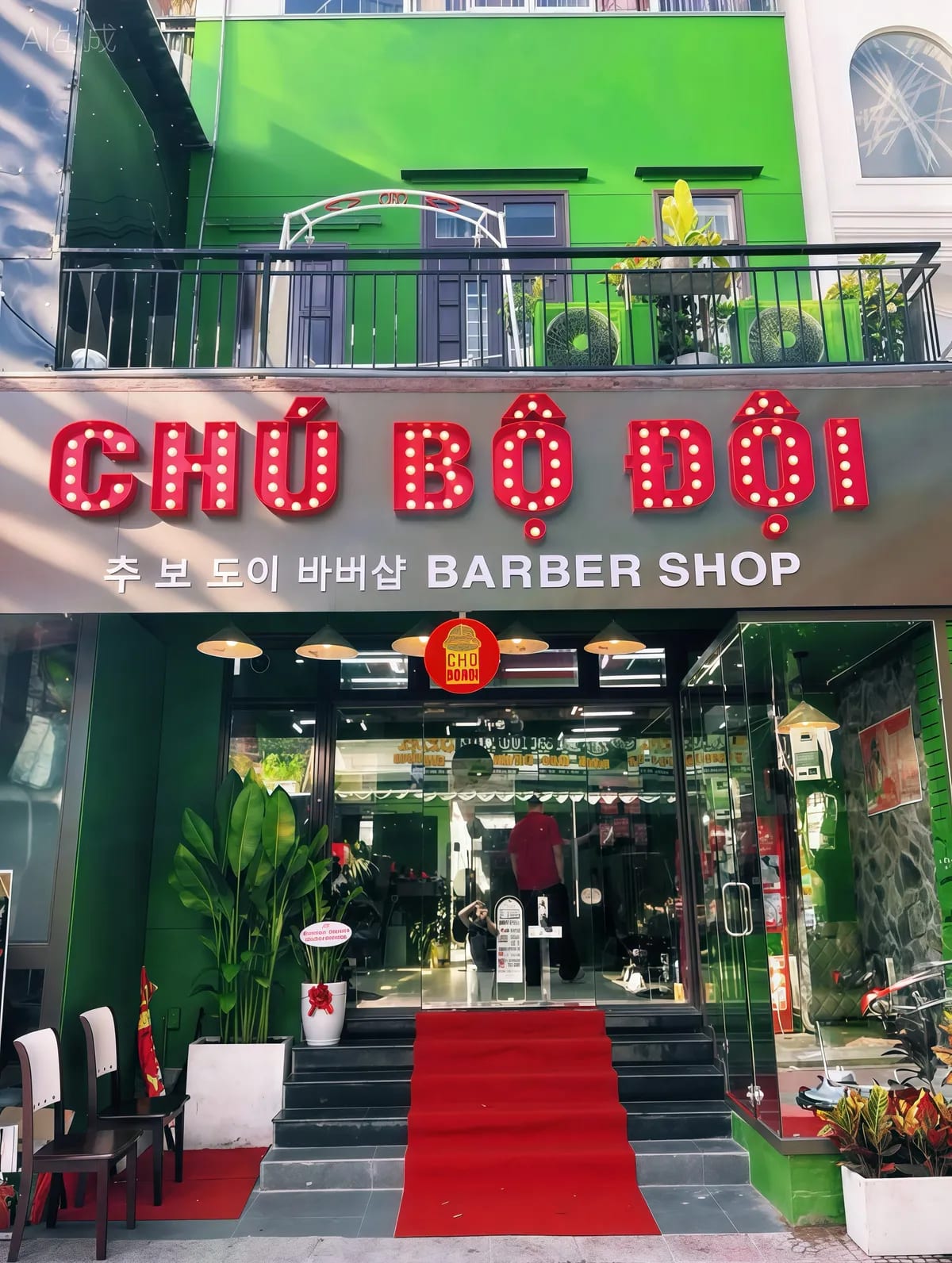 Chú Bộ Đội Barber Shop Hội An