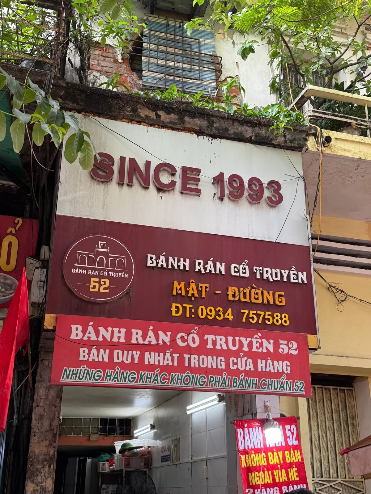 Bánh Rán Cổ Truyền Mật Đường