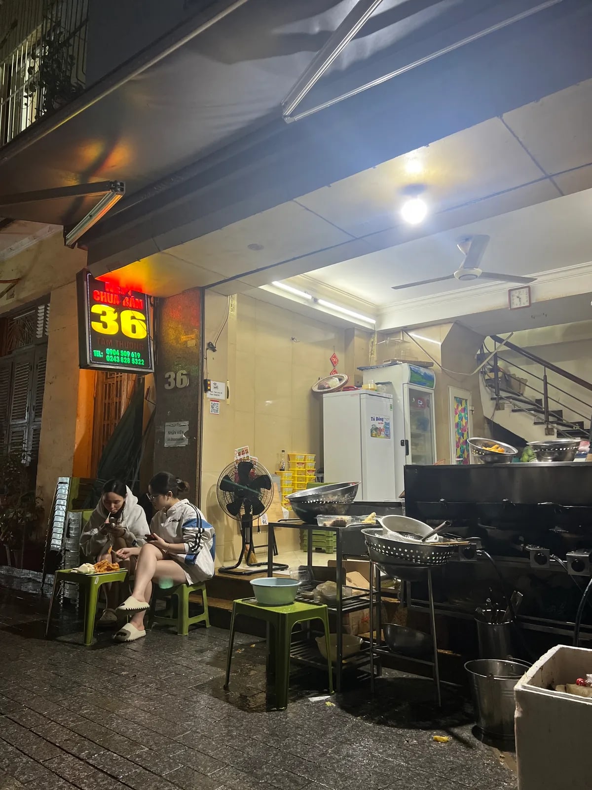 Cửa Hàng Nem Chua Rán - 36 Tạm Thương