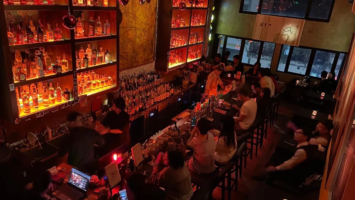 Aura - The Orange Cocktail Bar