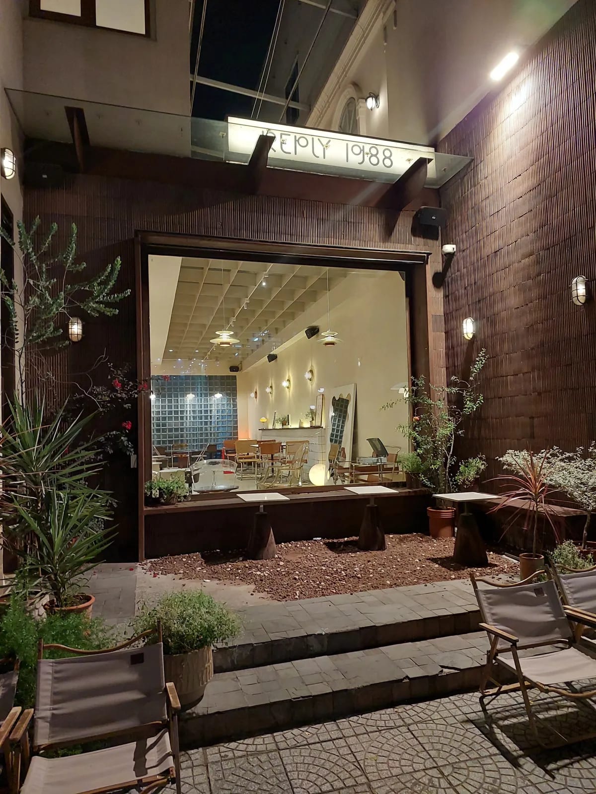 Reply 1988 Cafe